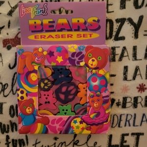 Lisa Frank bear eraser set